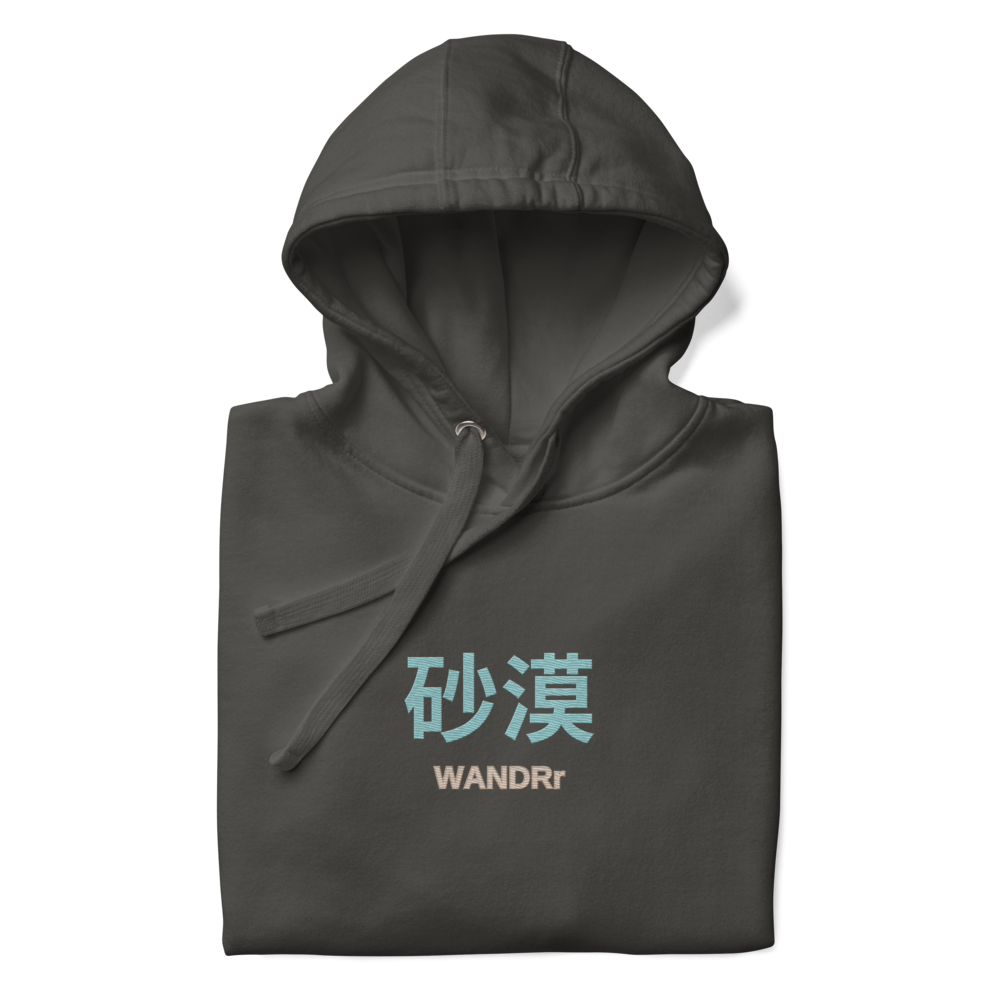 WANDRr DROP 01Phantom Black Front View Neon Hoodie